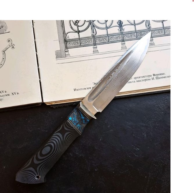 Handmade Hunting Knife - Image 3